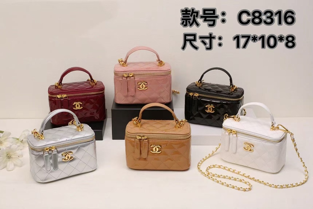 chanel KC8316