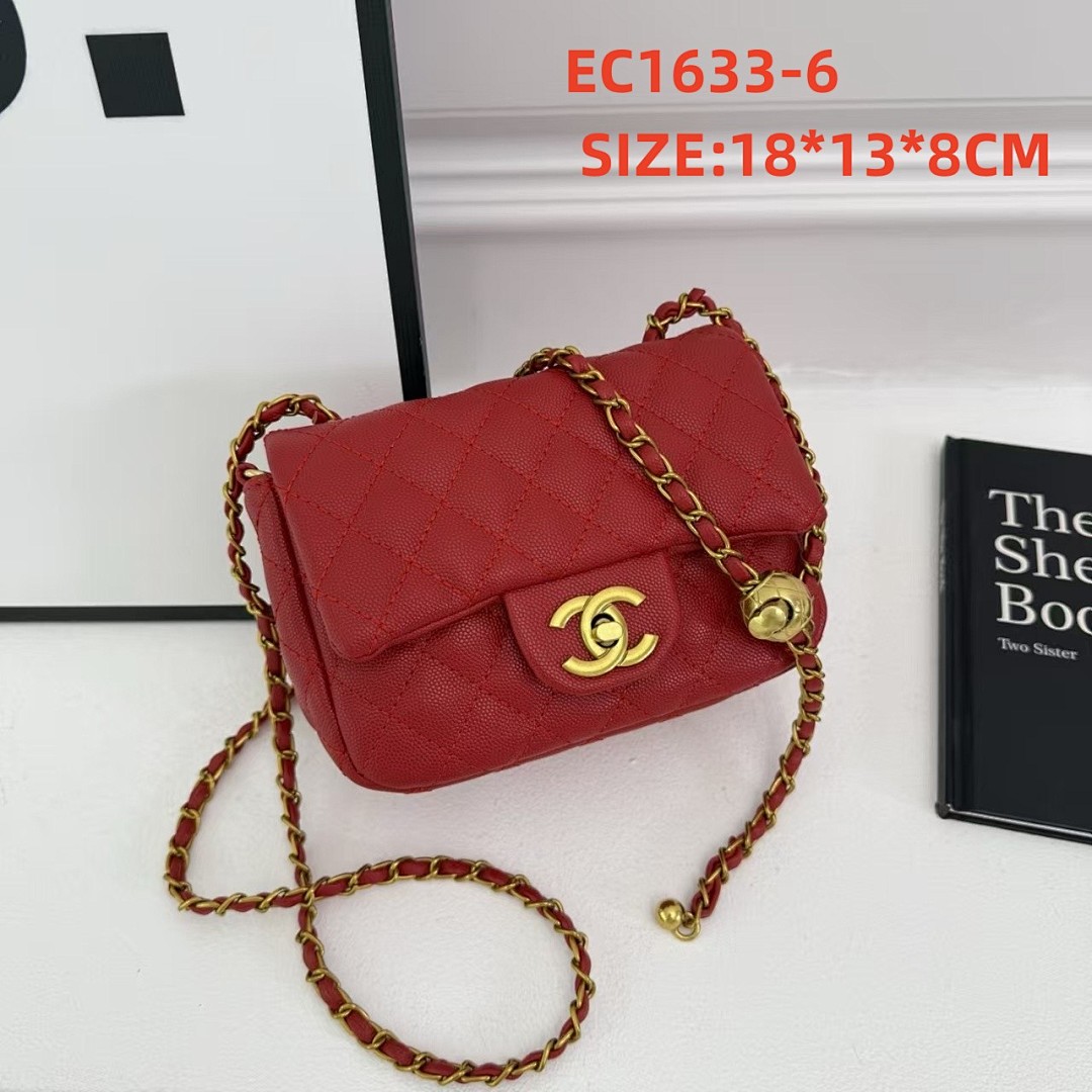 chanel EC1633
