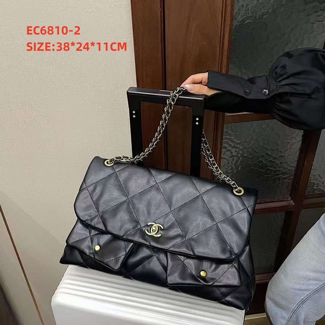 chanel EC6810