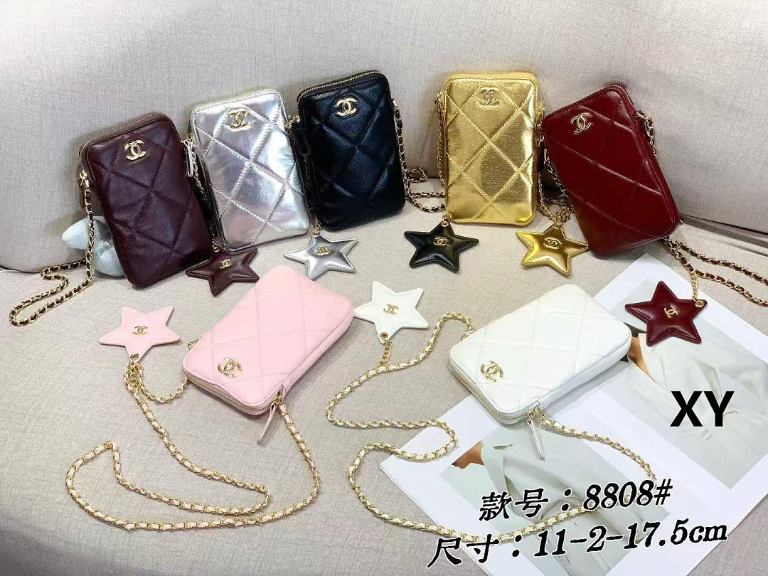 chanel KC88081