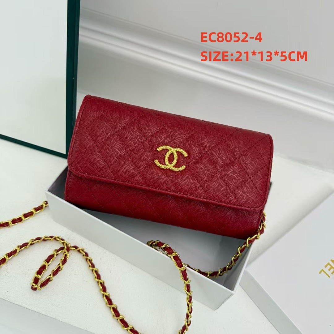 chanel EC8052