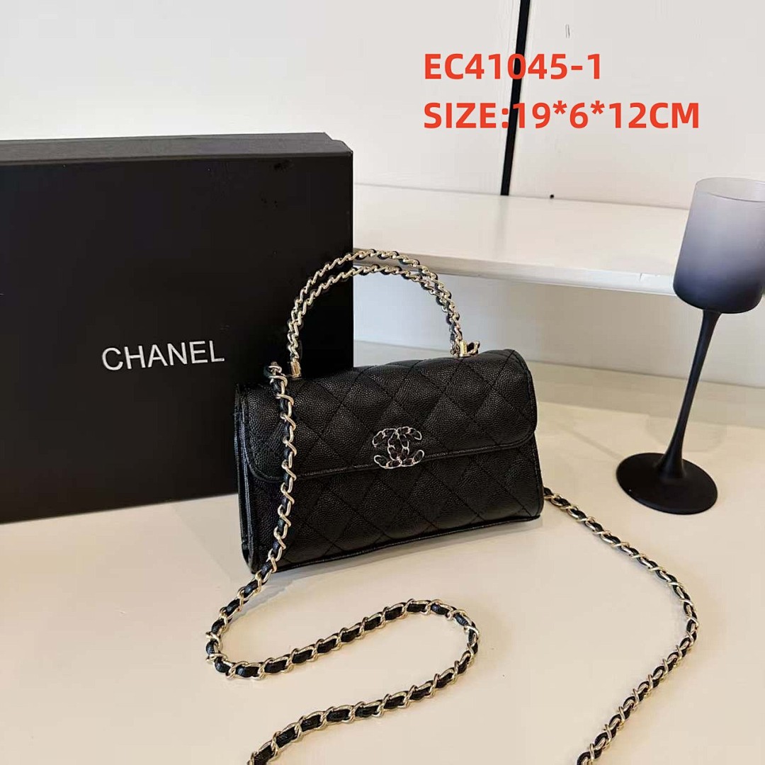 chanel EC41045