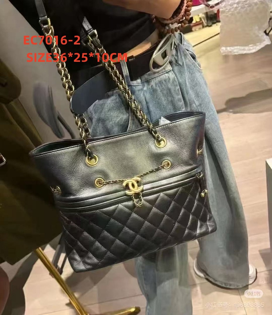 chanel EC7016