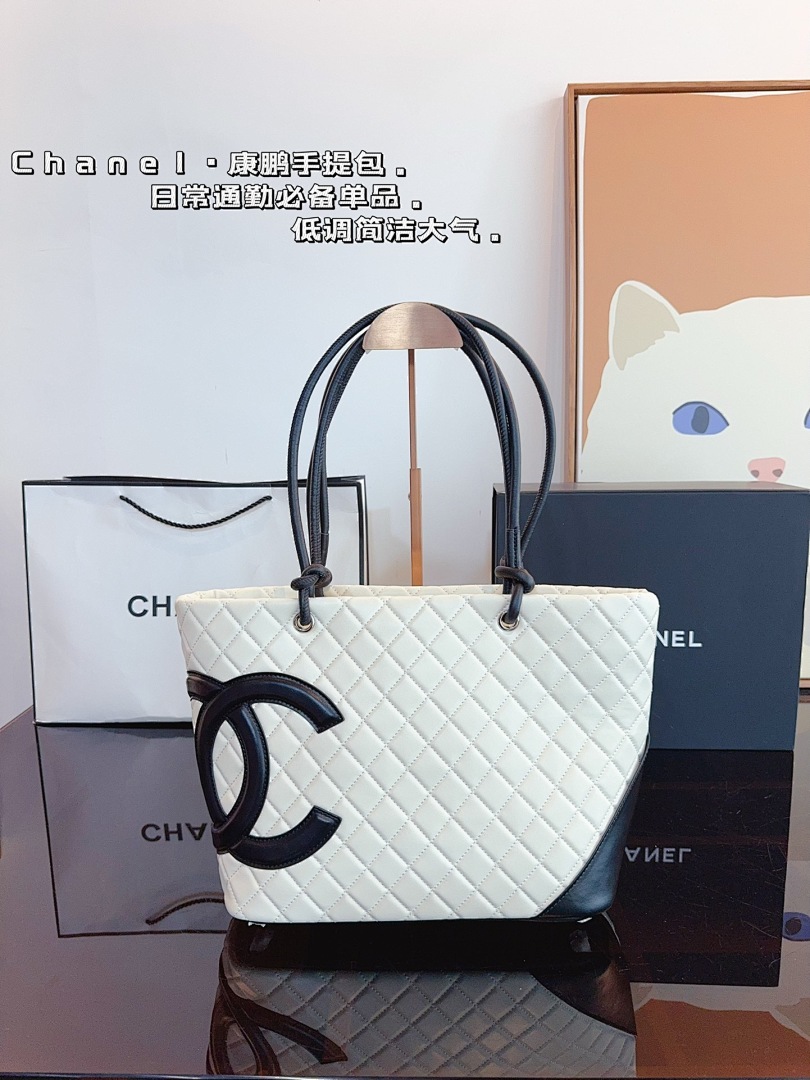 CHANEL HE7455