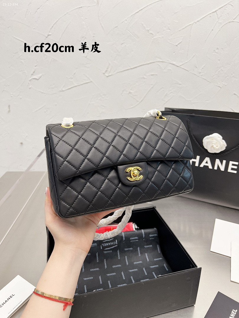 Chanel HE-6850 $57.14
