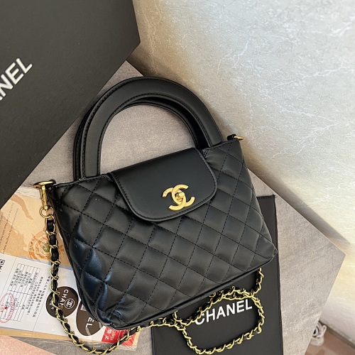 Chanel HE7669