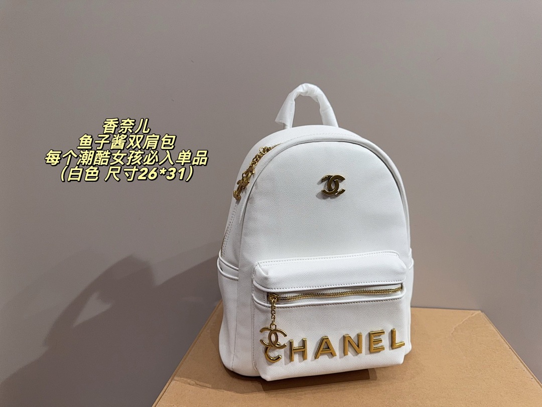 Chanel ZT10184
