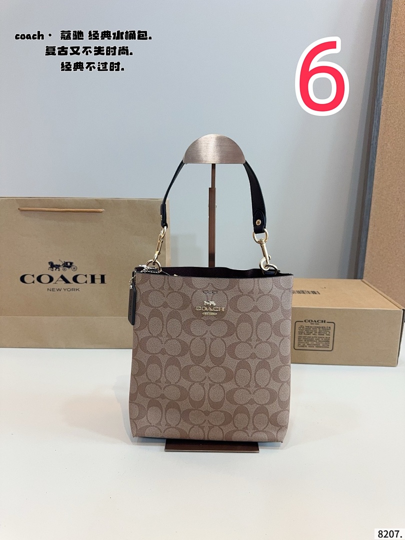 -COACH HE7795