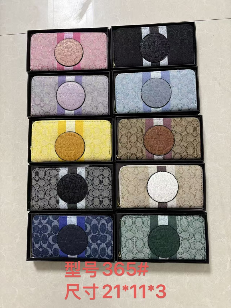 COACH HE7911
