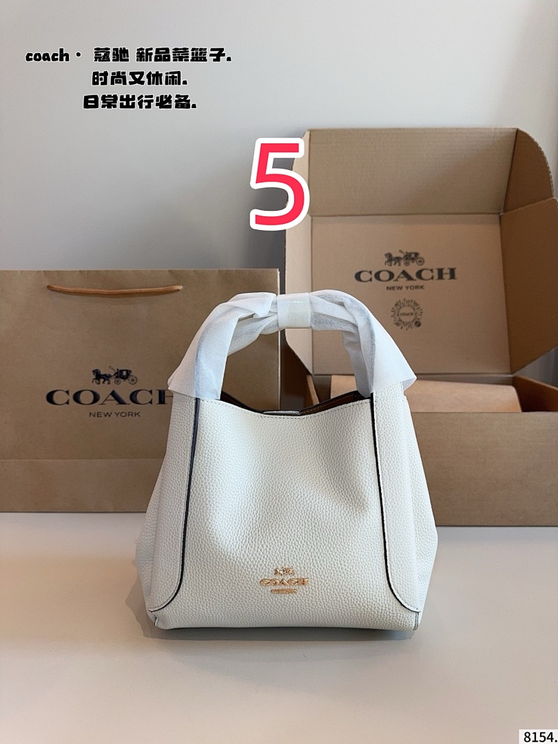 COACH HE7749