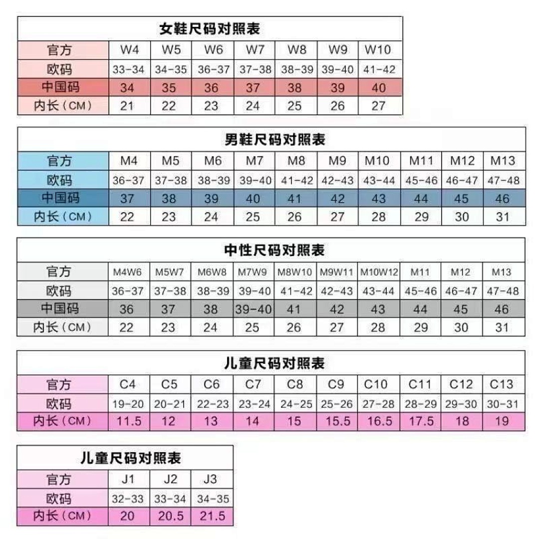 WC46599