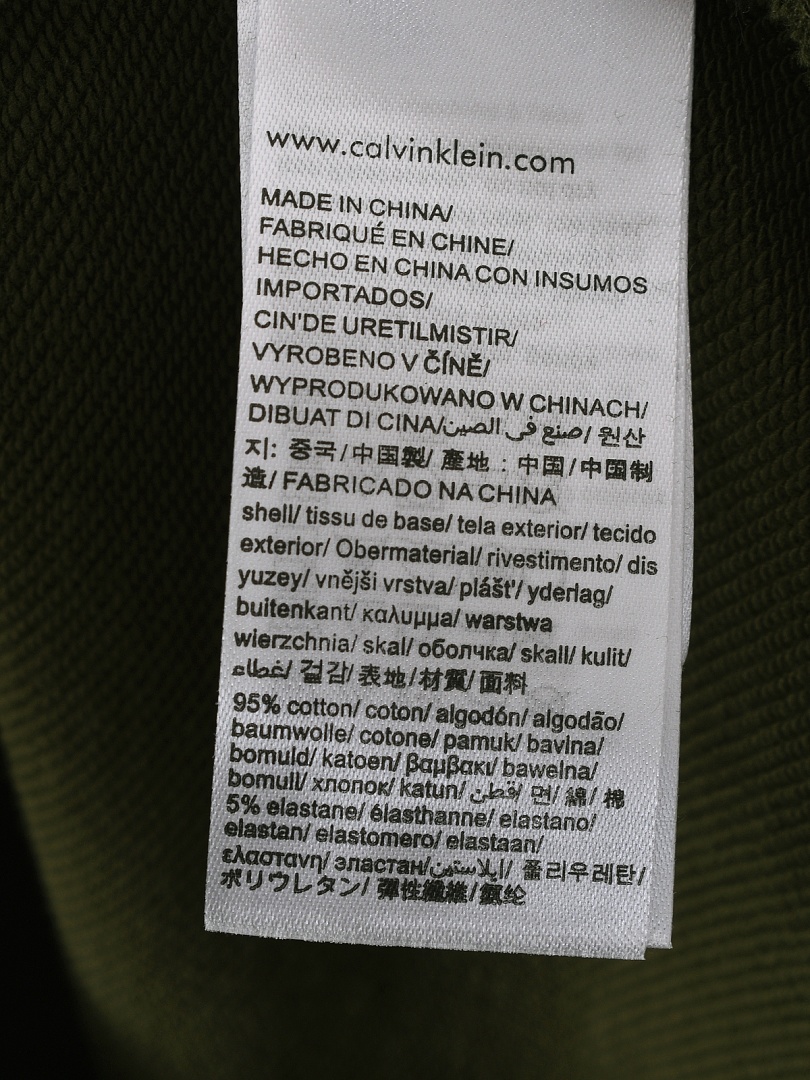 Calvin Klein Monologo Fleece Crewneck Sweatshirt · A3301 — תמונה 4