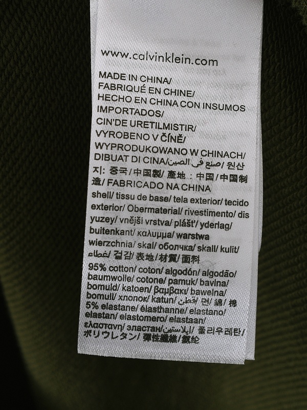 Calvin Klein Monologo Fleece Crewneck Sweatshirt · A3301 — תמונה 5