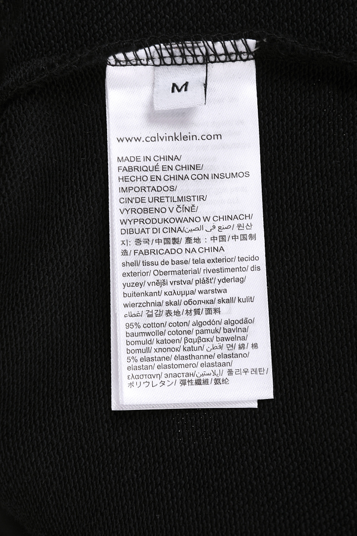 Calvin Klein Logo Reverse Terry Crew Neck · A3350 — תמונה 3