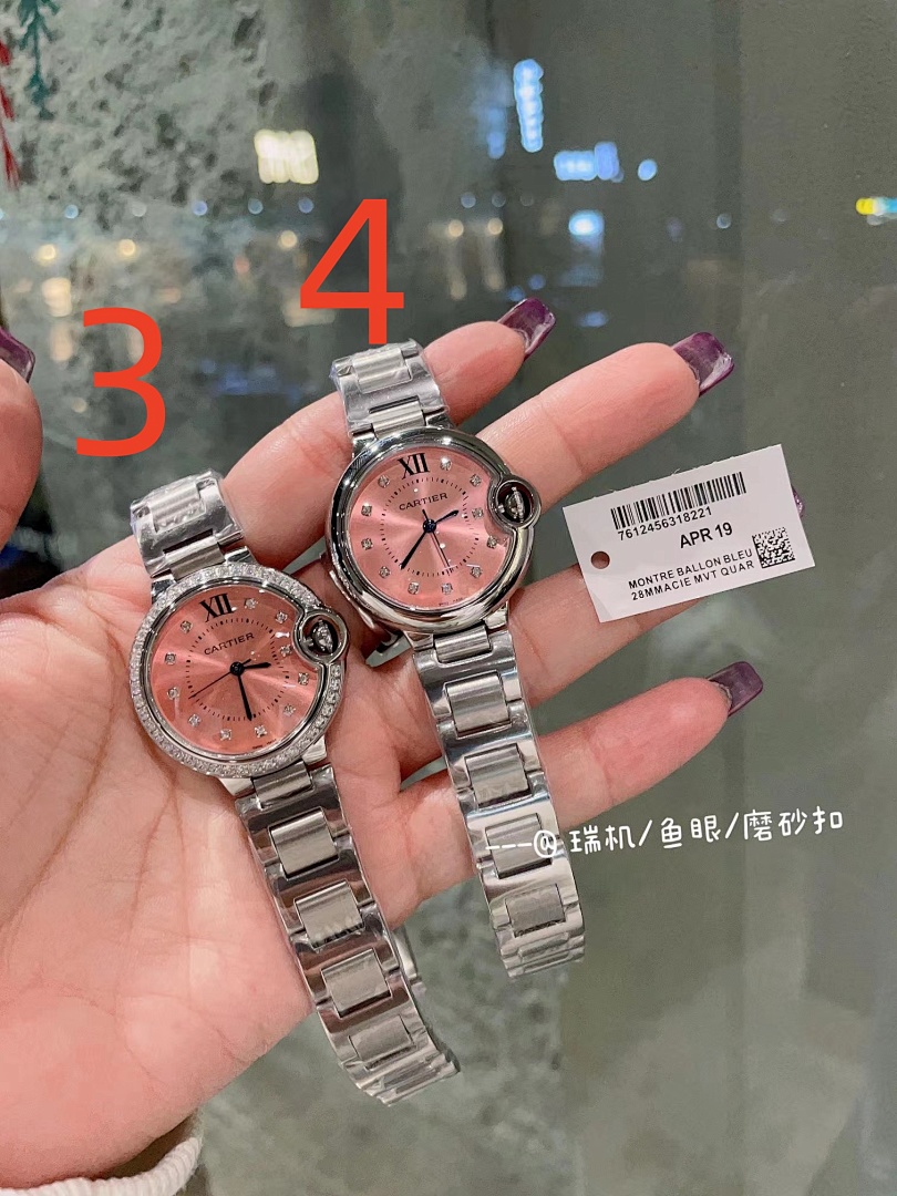 CARTIER ZT10578