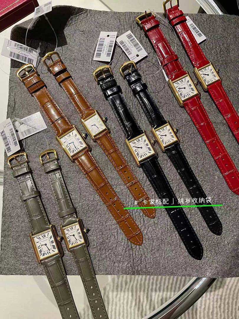 CTW14 Cartier