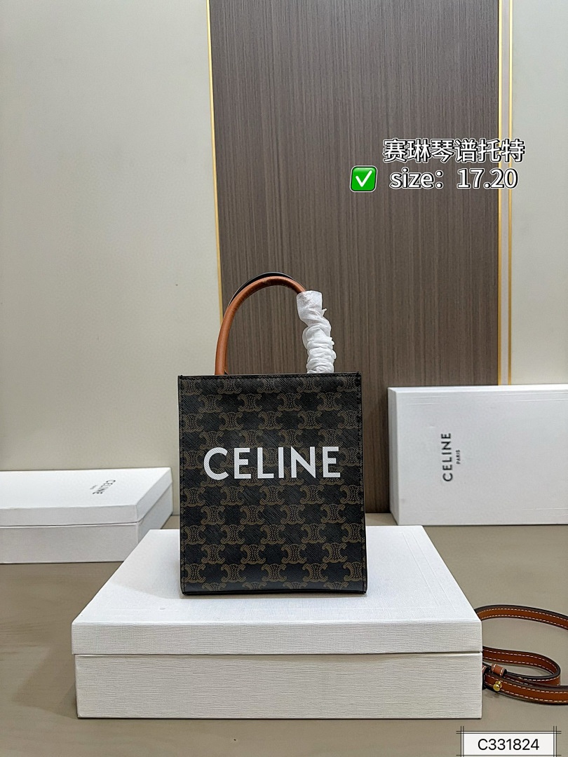 CELINE ZT9234