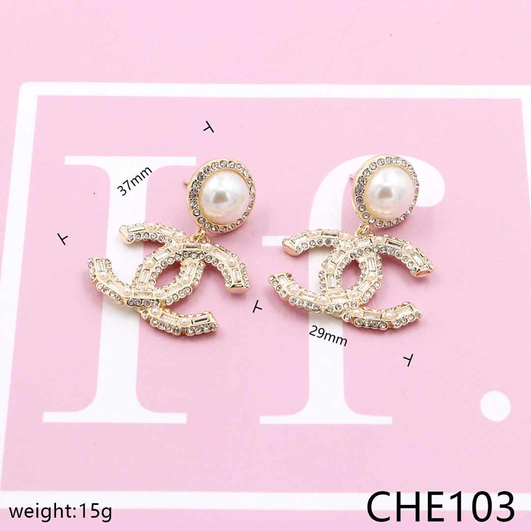 CHE9 Chanel