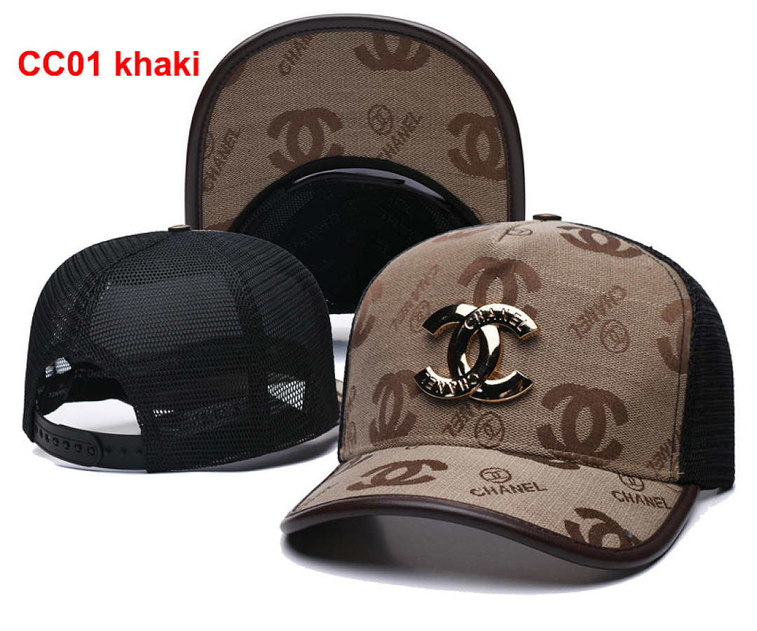Chanel — כובע מצחייה · A3048 — תמונה 3