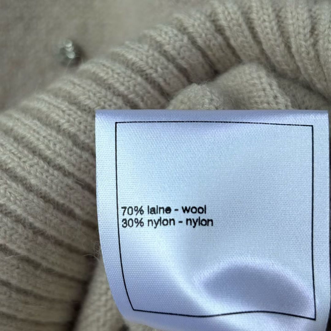 Chanel — סריג · A3295 — תמונה 9