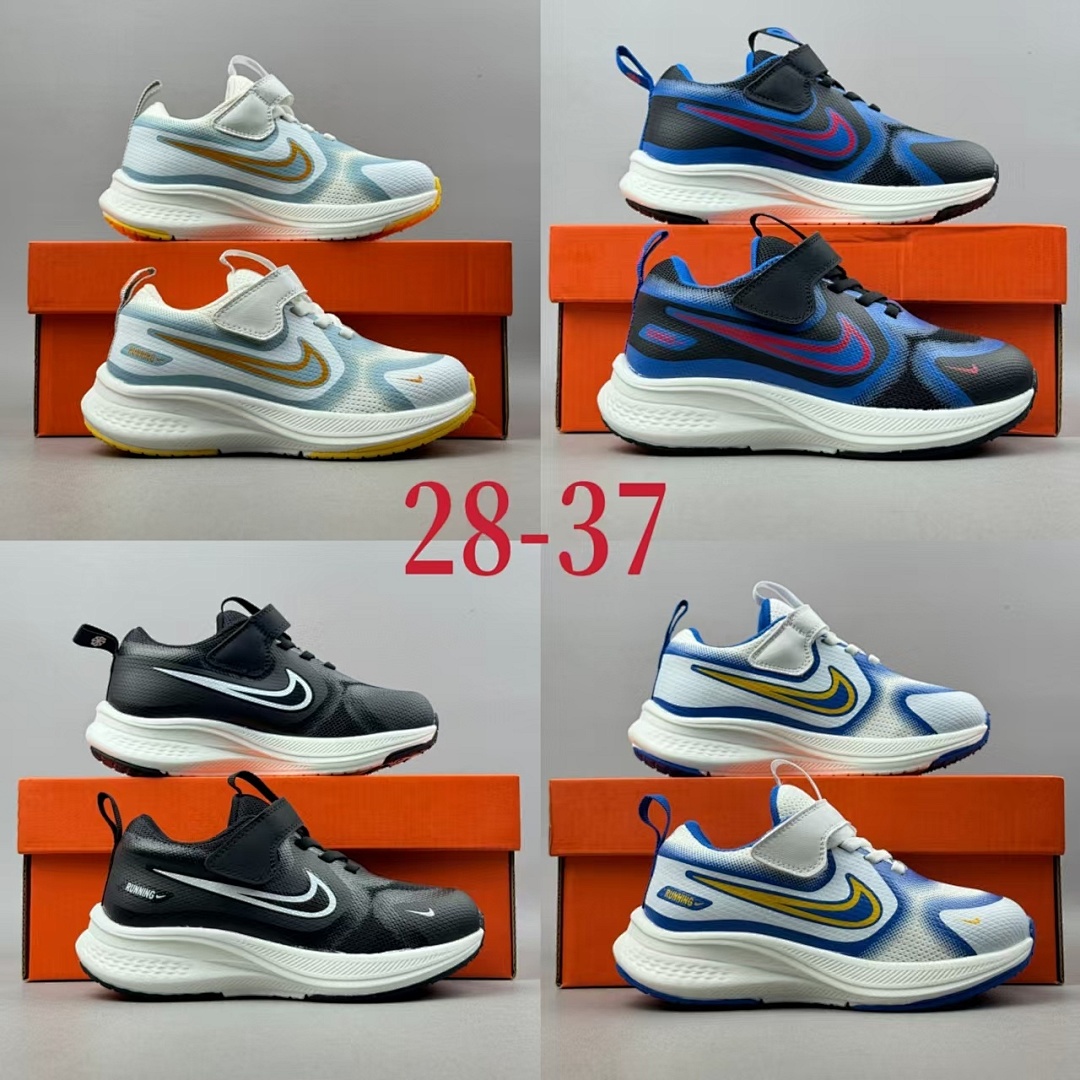 Nike Cosmic Runner · ZT8990 — תמונה 3