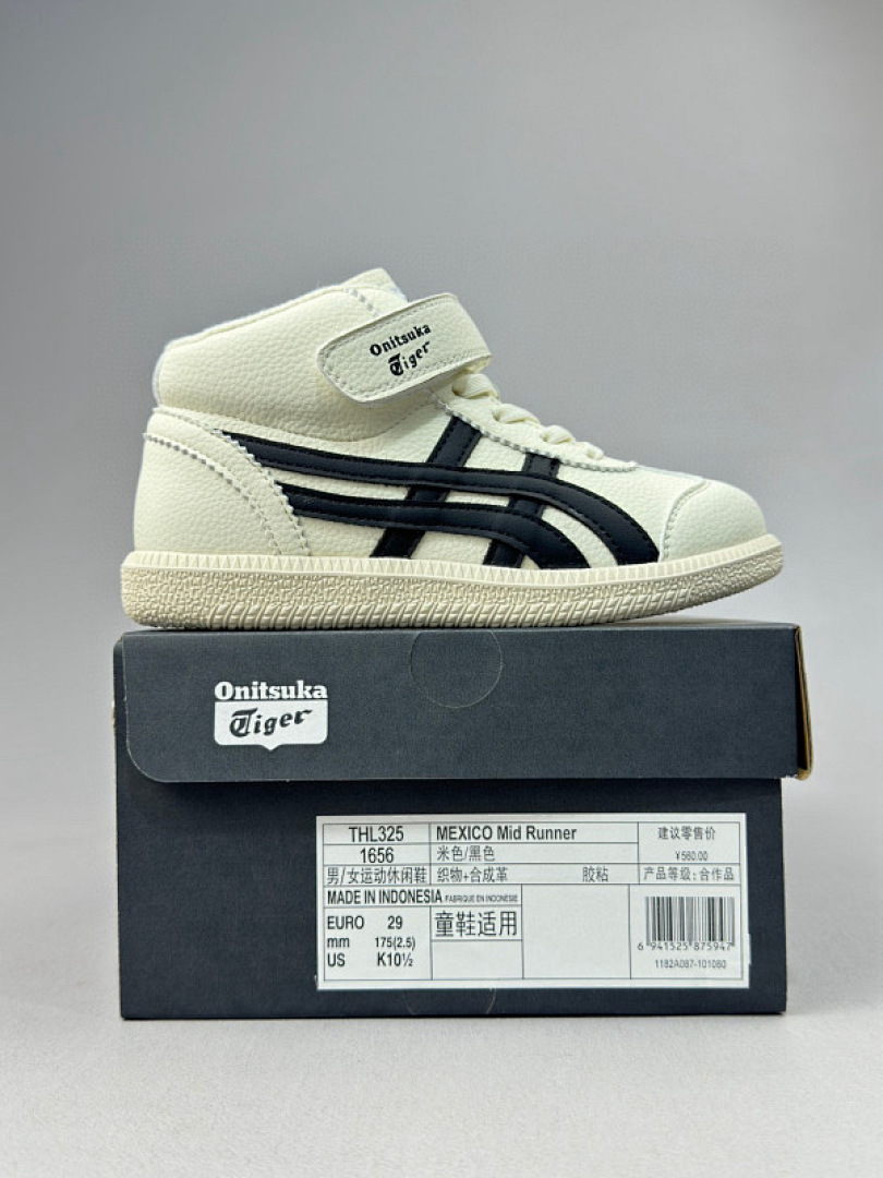 ASICS ZT8935