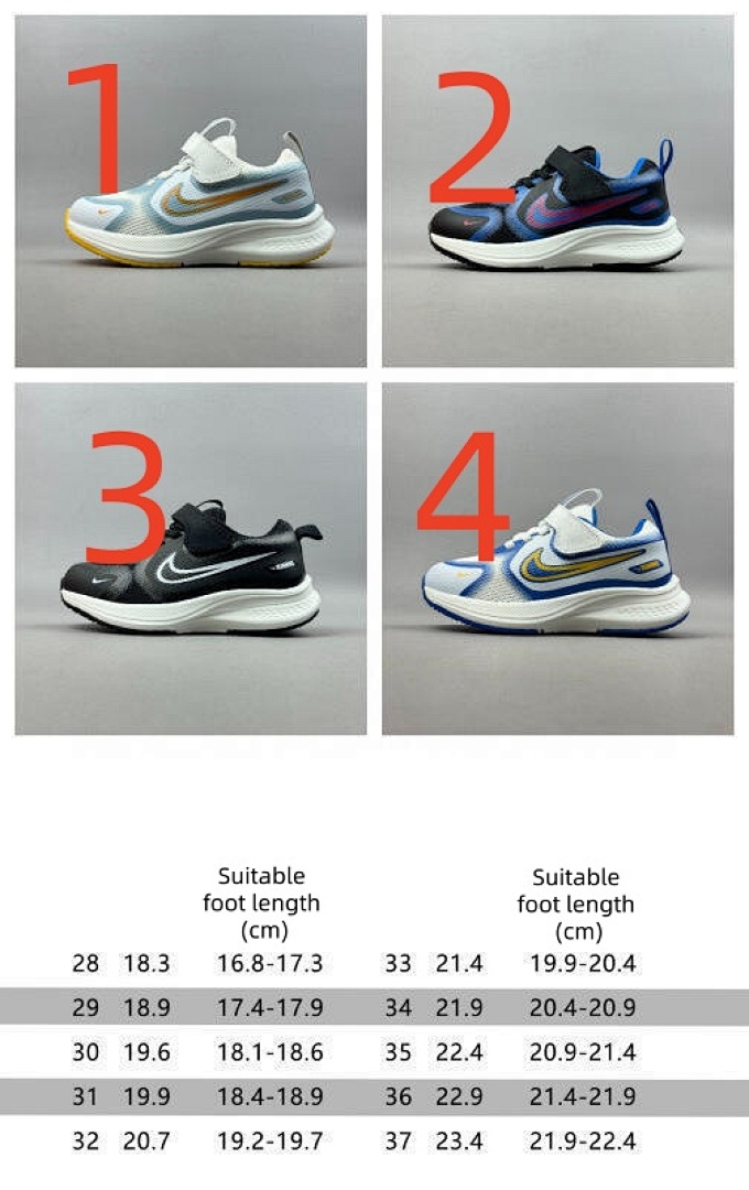 Nike Cosmic Runner · ZT8990 — תמונה 2