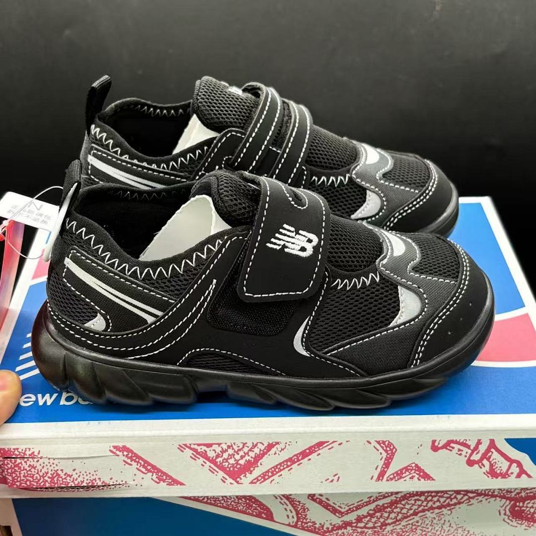 NEW BALANCE ZT8924