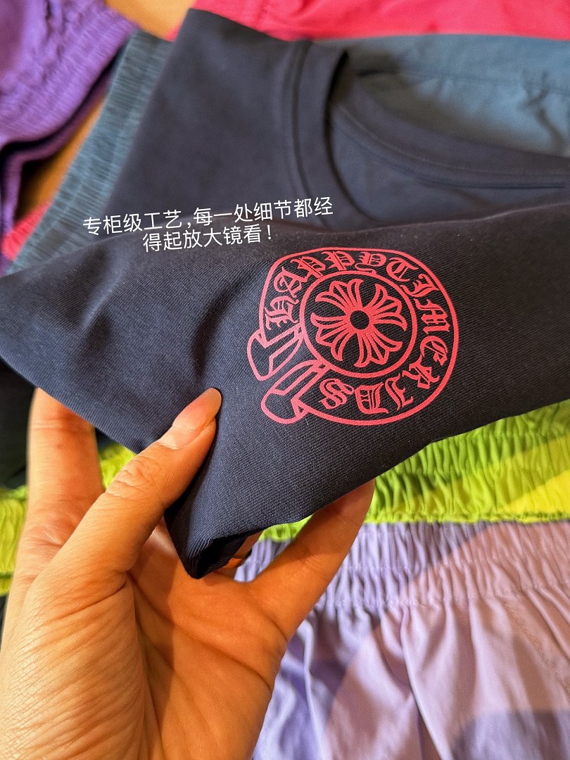 Chrome Hearts Horseshoe Logo T-Shirt · A3133 — תמונה 64