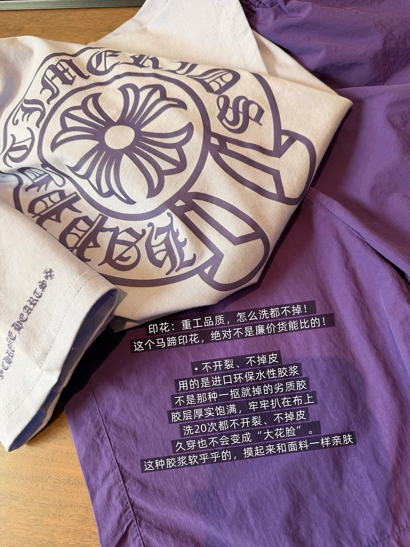 Chrome Hearts Horseshoe Logo T-Shirt · A3133 — תמונה 69