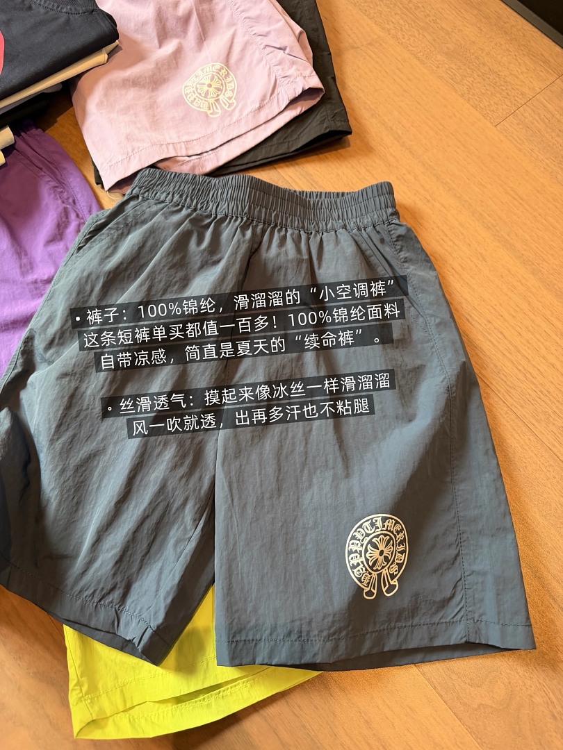 Chrome Hearts Horseshoe Logo T-Shirt · A3133 — תמונה 67