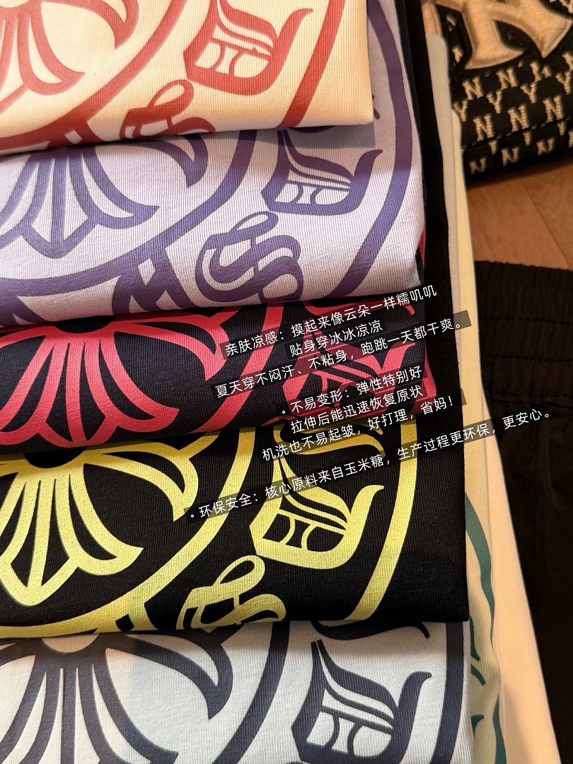Chrome Hearts Horseshoe Logo T-Shirt · A3133 — תמונה 68