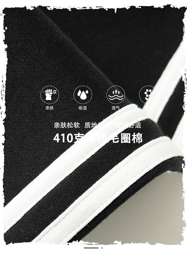 Adidas Firebird Track Pants · ZT14079 — תמונה 3