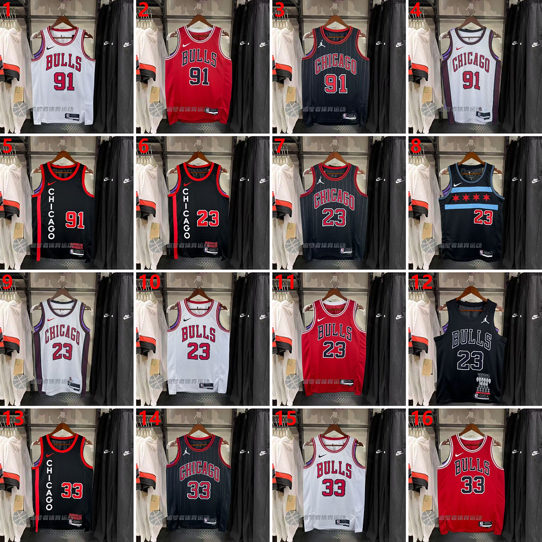 Nike Chicago Bulls Icon Swingman Jersey · ZT13619 — תמונה 19