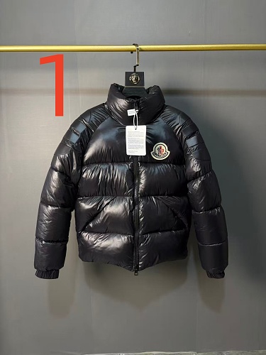 Moncler — מעיל פוך · ZT14057