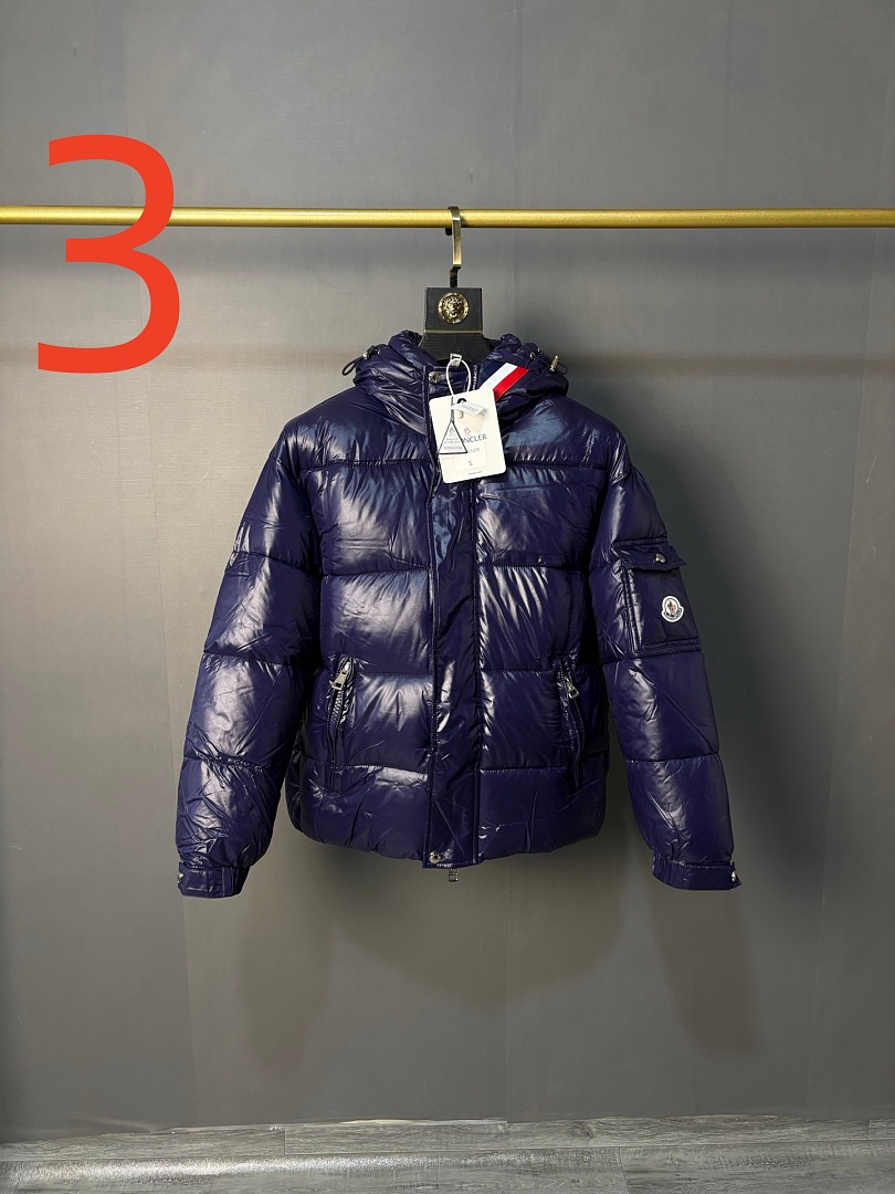 Moncler Maya · ZT14045 — תמונה 6