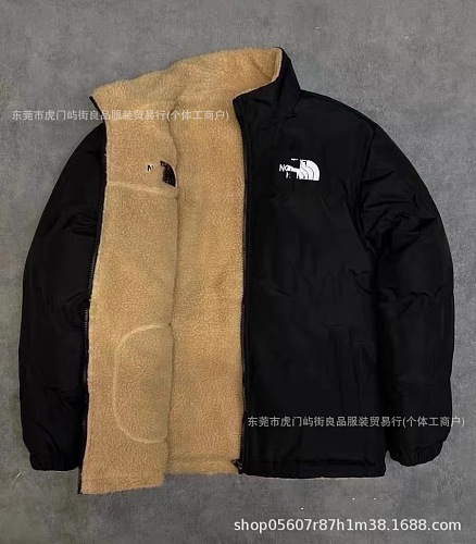 The North Face Sherpa Nuptse Jacket · ZT14205