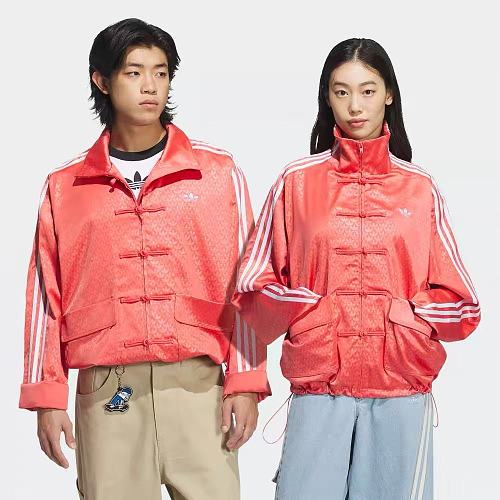 Adidas ZT12658