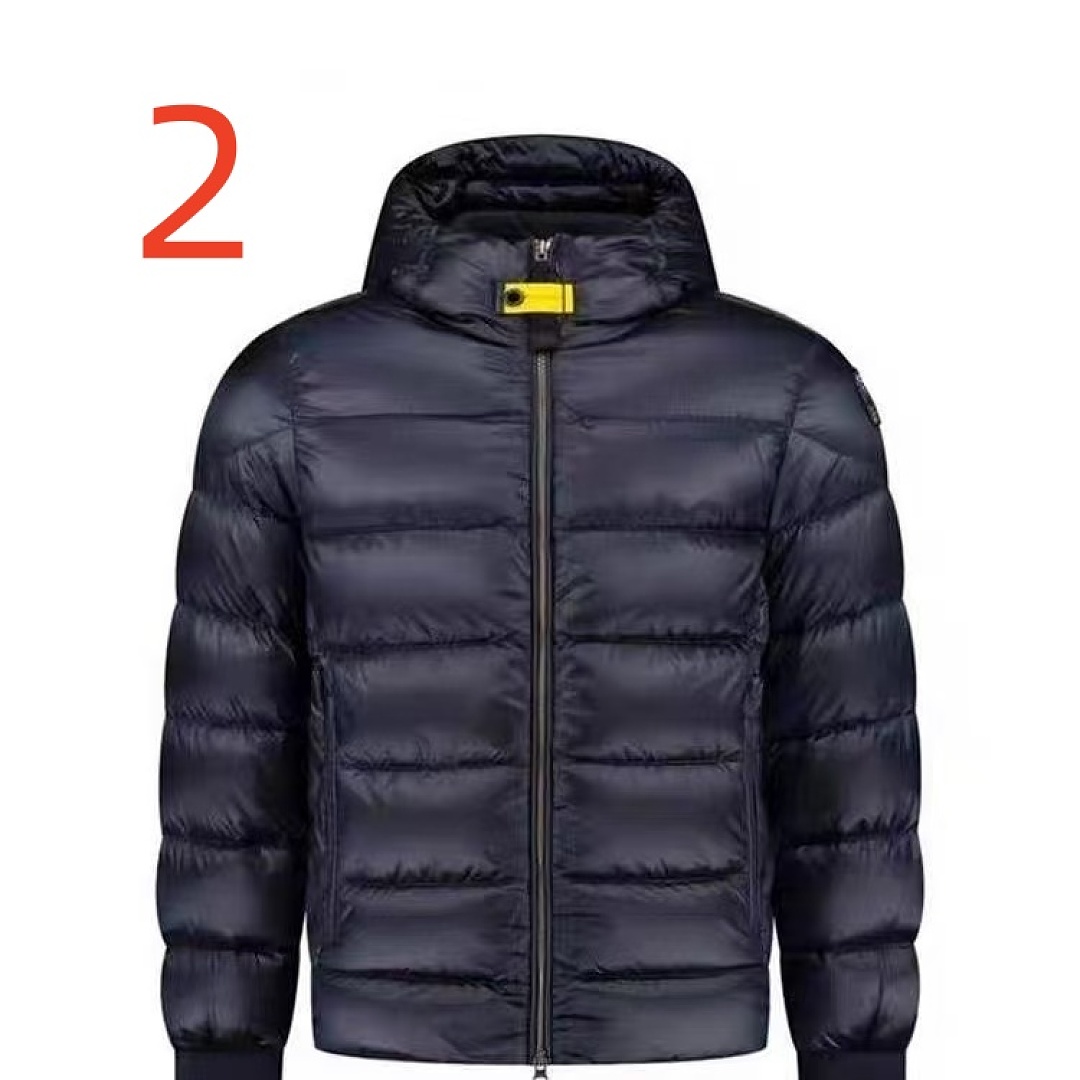 Parajumpers Pharrell · ZT13756 — תמונה 7