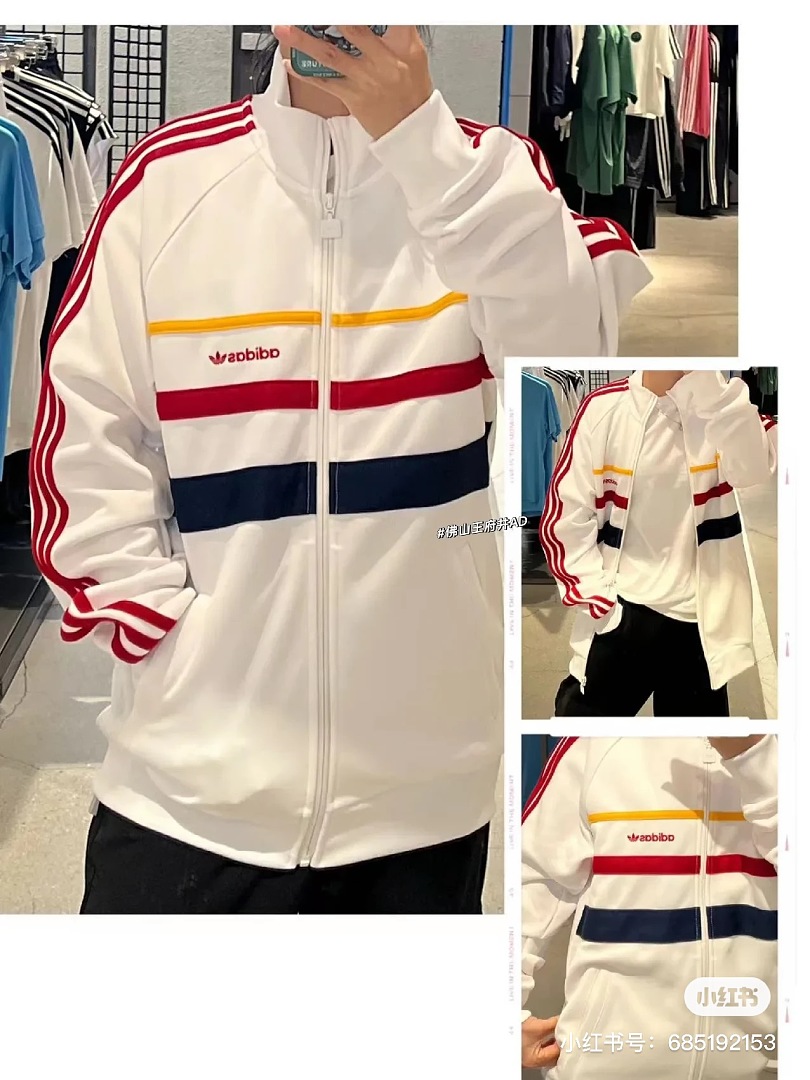 Adidas The First Track Top · ZT13946 — תמונה 4
