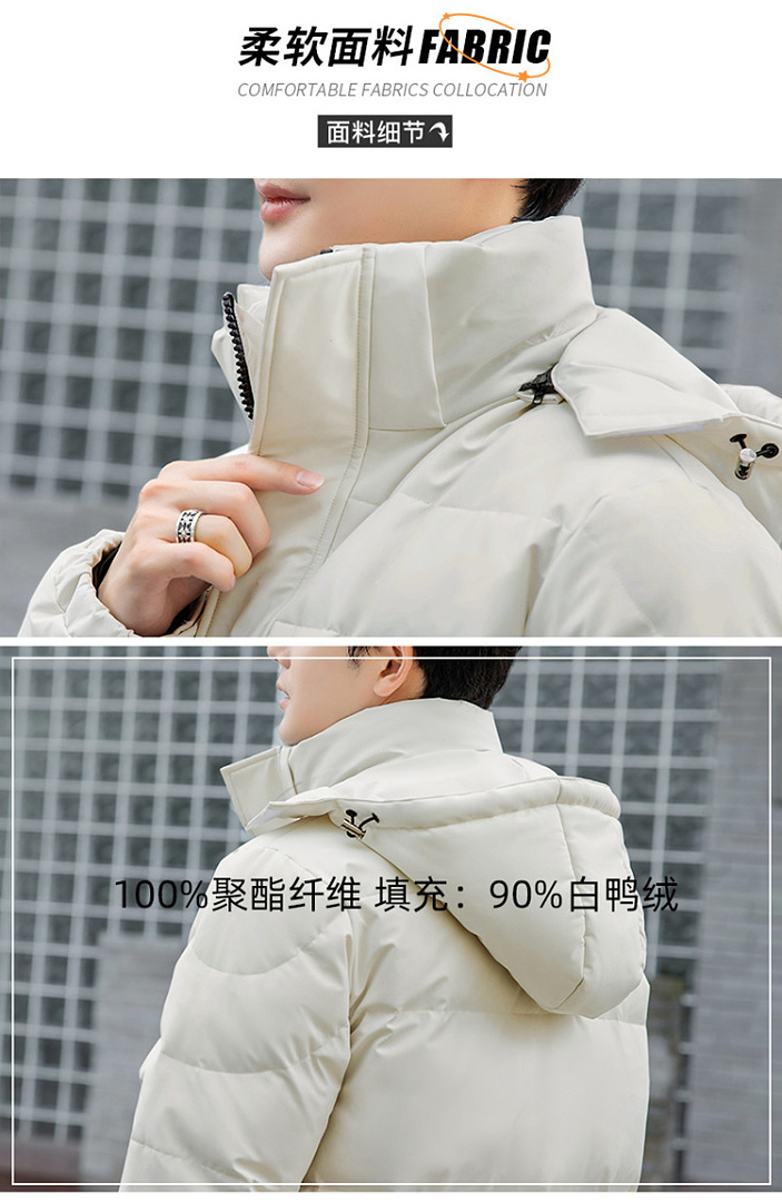 The North Face Nuptse Parka · ZT13764 — תמונה 2
