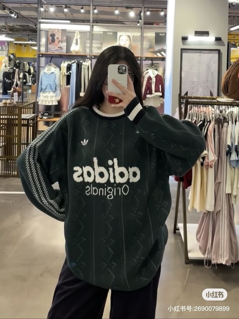 Adidas — סוודר · ZT13951 — תמונה 5