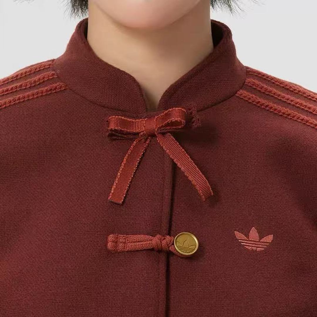 Adidas Chinese New Year Peplum Jacket · ZT13953 — תמונה 10