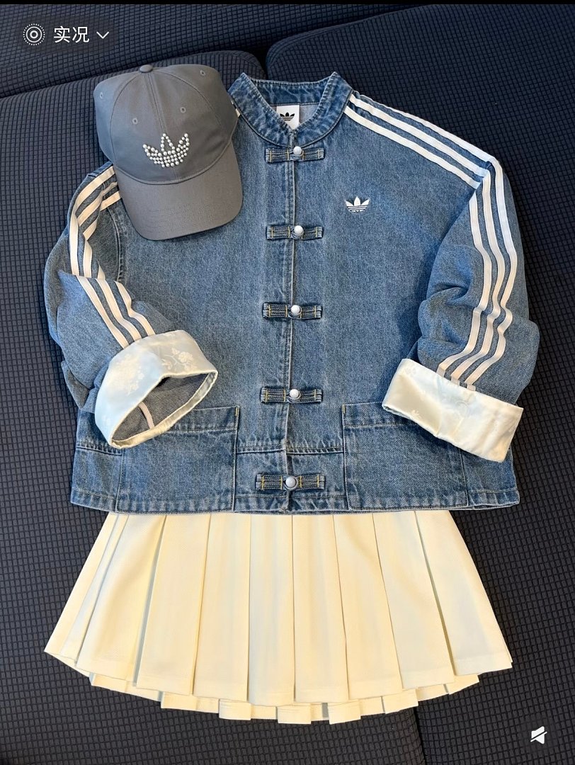 Adidas CTT Track Top 3.0 · ZT13950 — תמונה 7