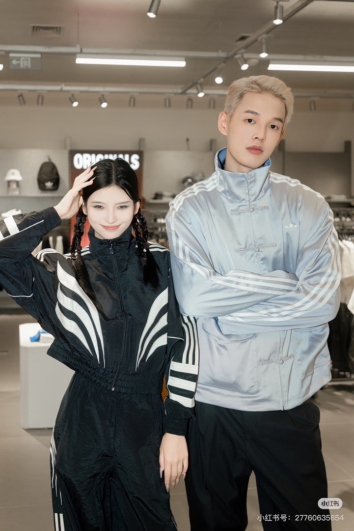 Adidas Atlanta Track Top · ZT13952 — תמונה 16