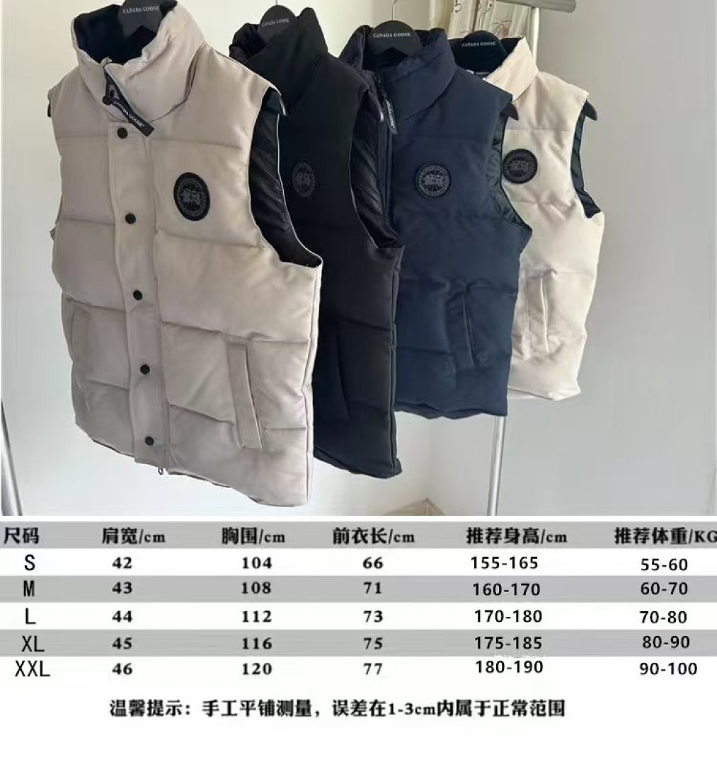 Canada Goose Garson Vest · ZT13898 — תמונה 3