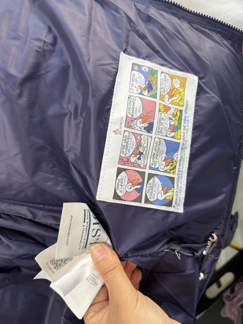 Moncler Montbeliard · ZT14036 — תמונה 37