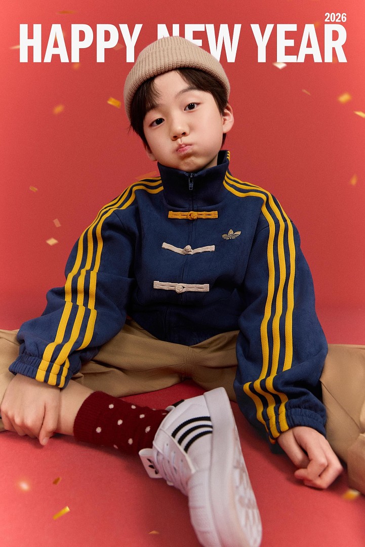Adidas — ג'קט טרנינג · ZT13947 — תמונה 17
