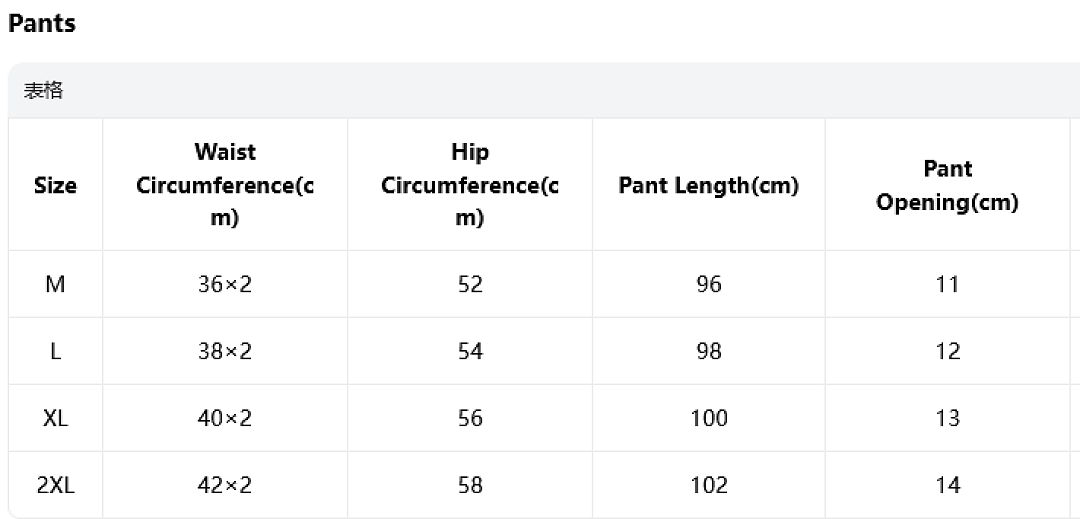 Nike Tech Fleece x Central Cee · ZT14107 — תמונה 3