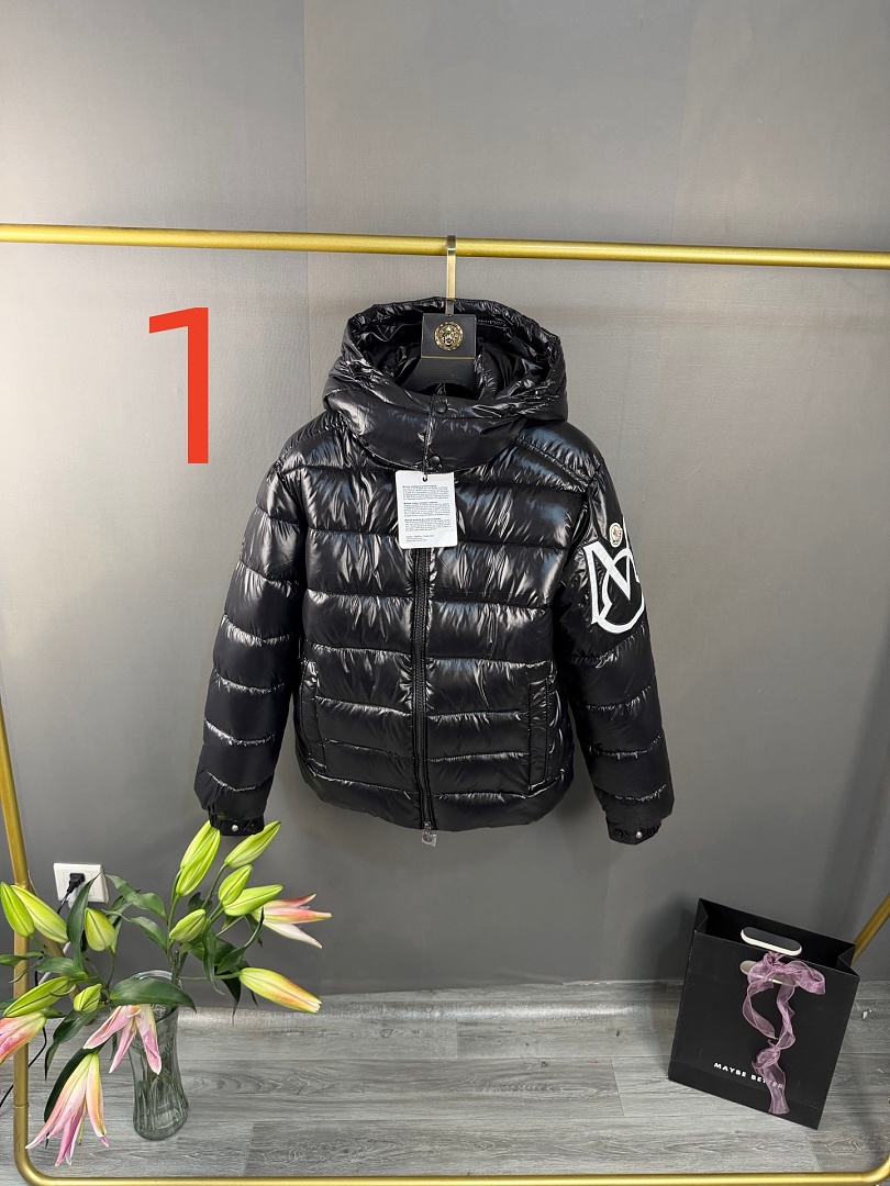 Moncler Maya · ZT14038